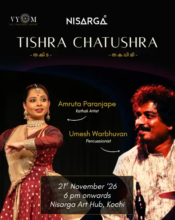 mibile image for TISHRA CHATUSHRA