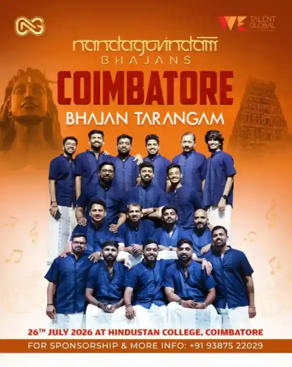 mibile image for Nandagovindam Bhajan Show- Bhajan Tharangam