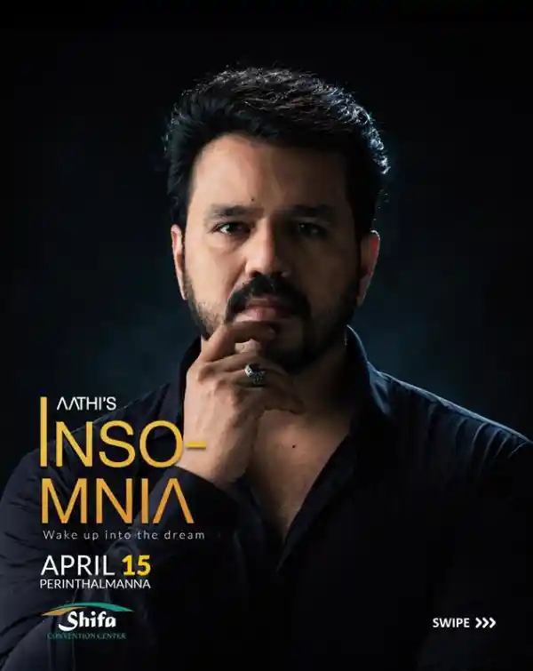 mibile image for Mentalist Aathi's Insomnia - Perinthalmanna