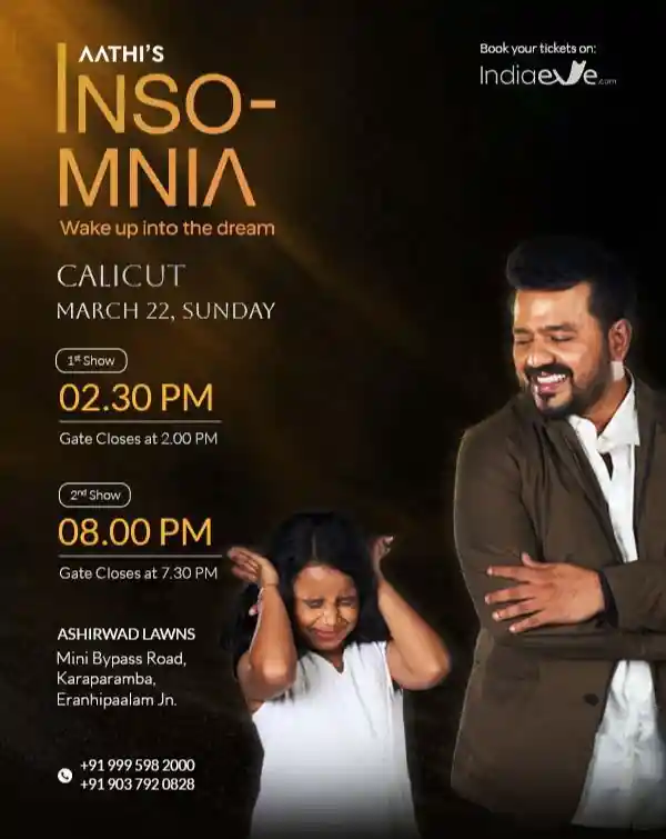 mibile image for MENTALIST AATHI'S INSOMNIA - CALICUT