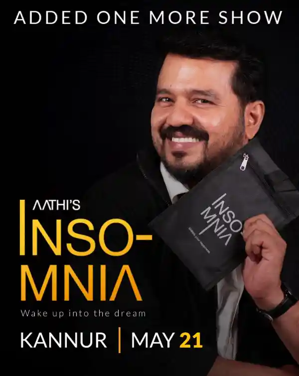 mibile image for MENTALIST AATHI'S INSOMNIA - KANNUR