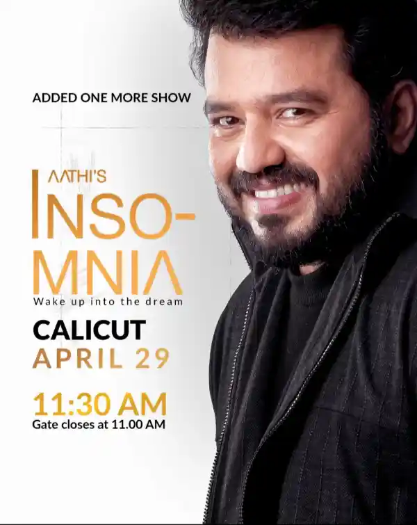 mibile image for MENTALIST AATHI'S INSOMNIA - CALICUT