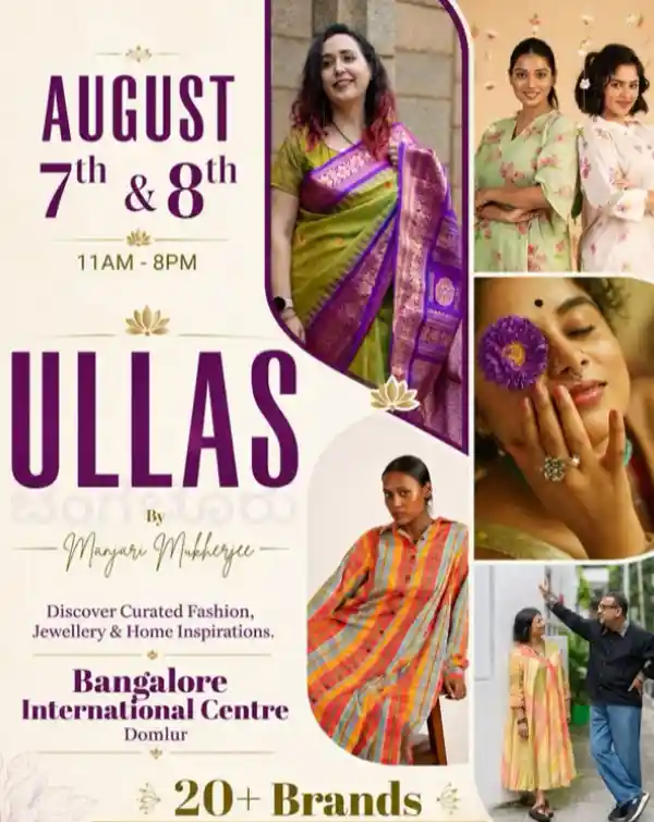 mibile image for ULLAS by Manjari Mukherjee