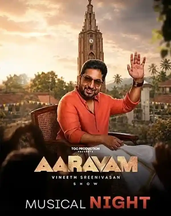 mibile image for Vineeth Sreenivasan Musical Night Live – Aaravam