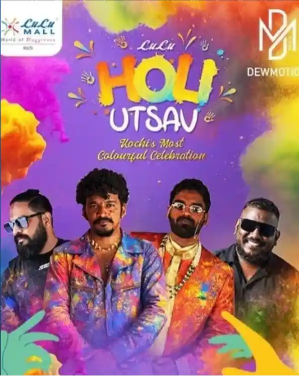 mibile image for Lulu Holi Utsav