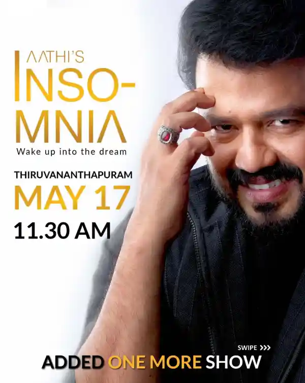 mibile image for MENTALIST AATHI'S INSOMNIA - TRIVANDRUM