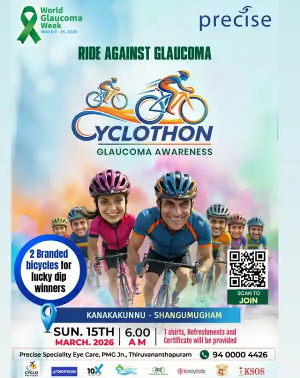 mibile image for Glaucoma Awareness Cyclothon 2026