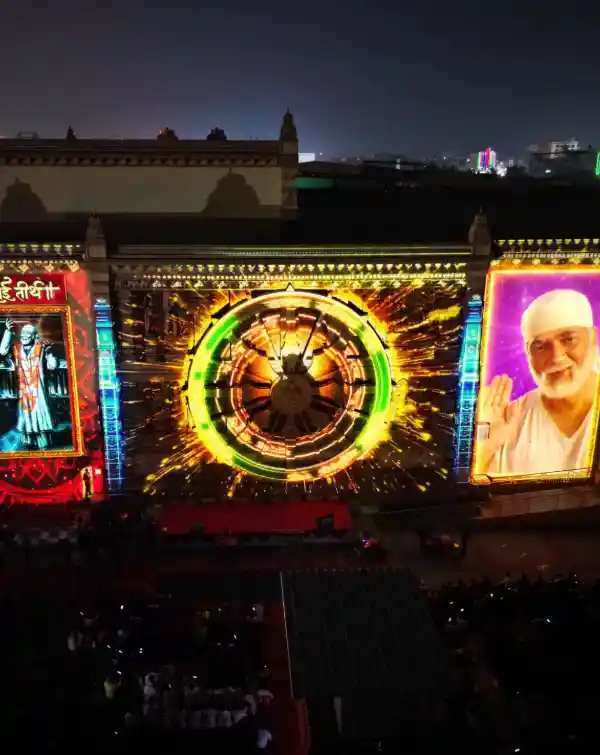 mibile image for A Special Dasara Celebration at Sai Teerth