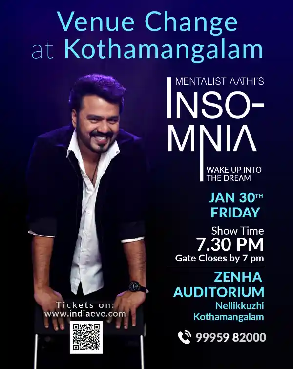 mibile image for Mentalist Aathi's Insomnia - Kothamangalam