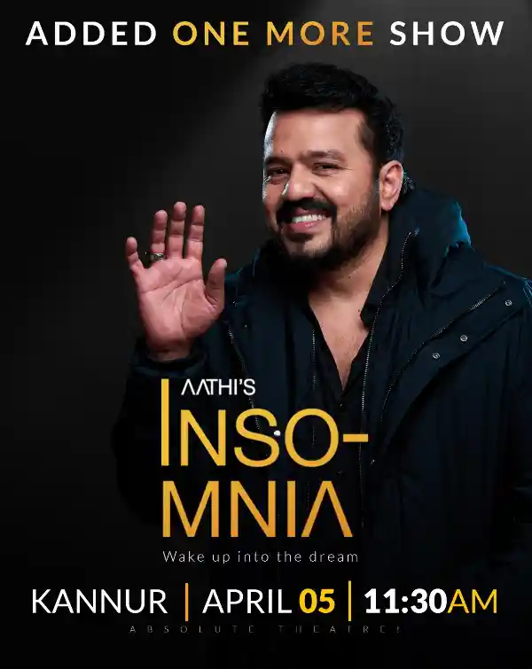 mibile image for MENTALIST AATHI'S INSOMNIA - KANNUR