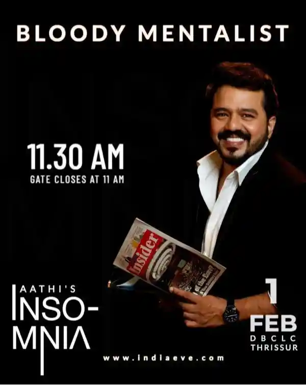 mibile image for MENTALIST AATHI'S INSOMNIA - THRISSUR