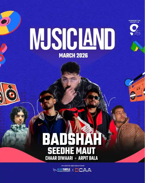 mibile image for Musicland