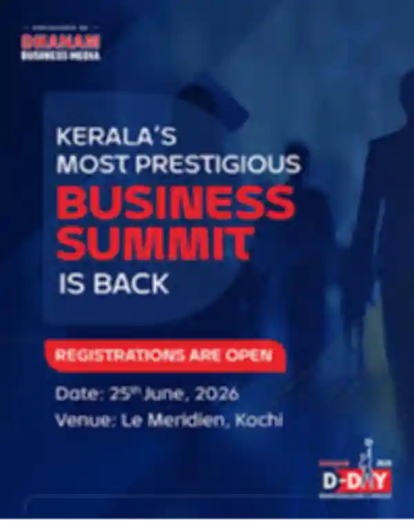 mibile image for Dhanam Business Summit & Award Nite 2026