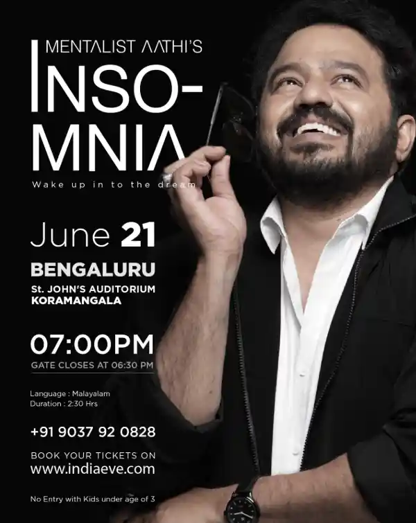 mibile image for MENTALIST AATHI'S INSOMNIA - BANGALORE