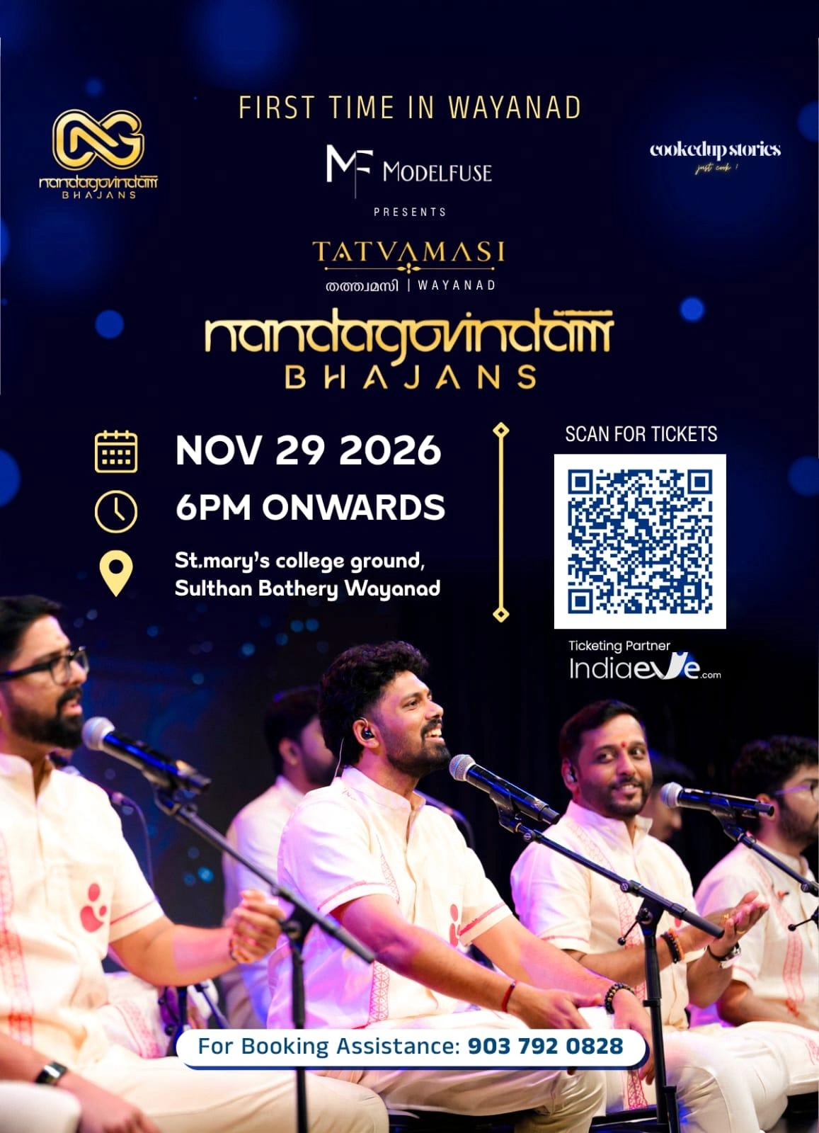 mibile image for Nandagovindam Bhajans - TATVAMASI Live In Wayanad