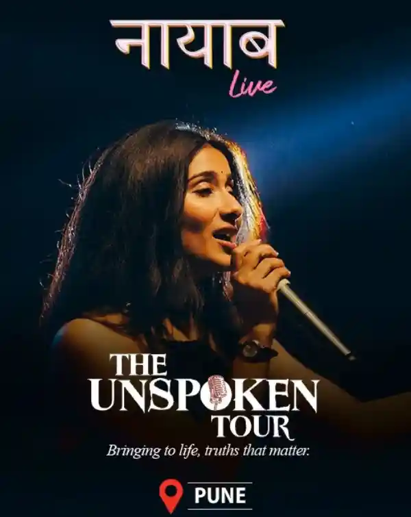 mibile image for The Unspoken Tour in Pune