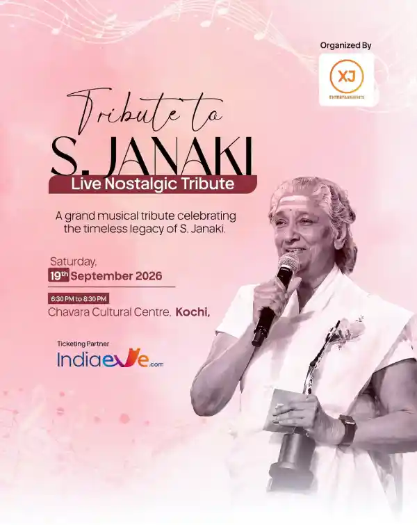 mibile image for Tribute to S. Janaki
