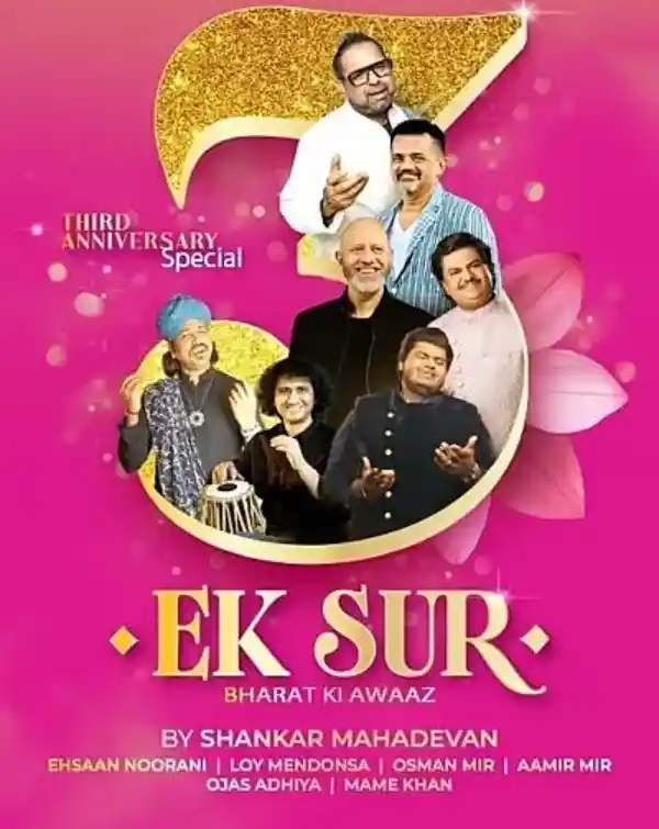 mibile image for Ek Sur - Bharat Ki Awaaz