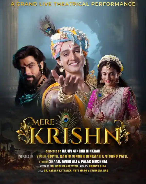 mibile image for Mere Krishn ft. Sourabh Raaj Jain