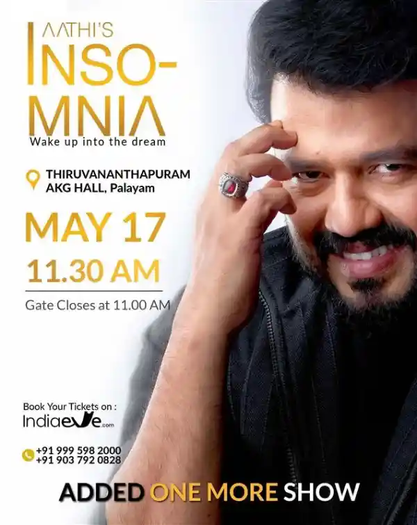 mibile image for MENTALIST AATHI'S INSOMNIA - TRIVANDRUM