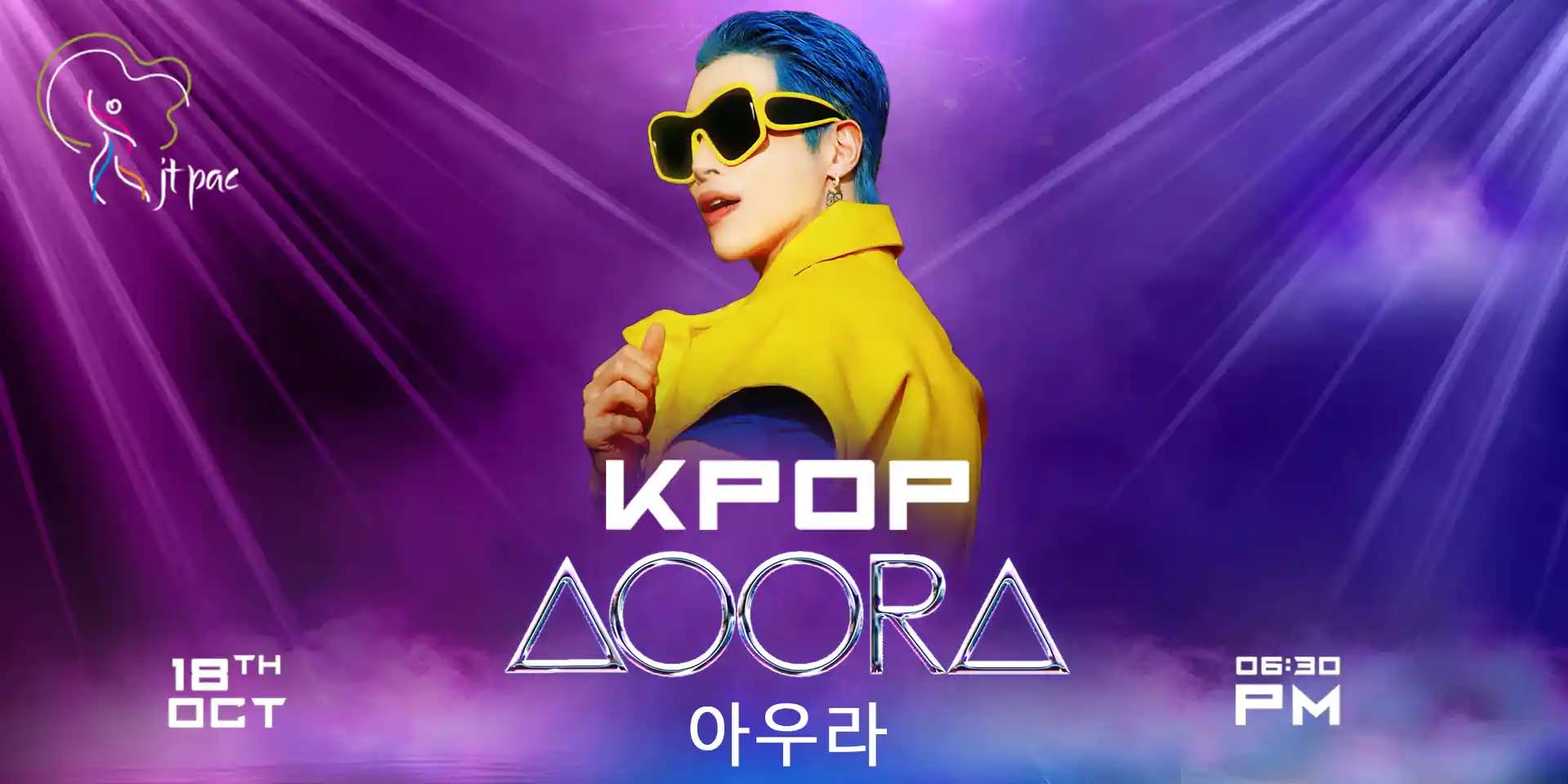 desktop image for K-Pop Vibes with Aoora