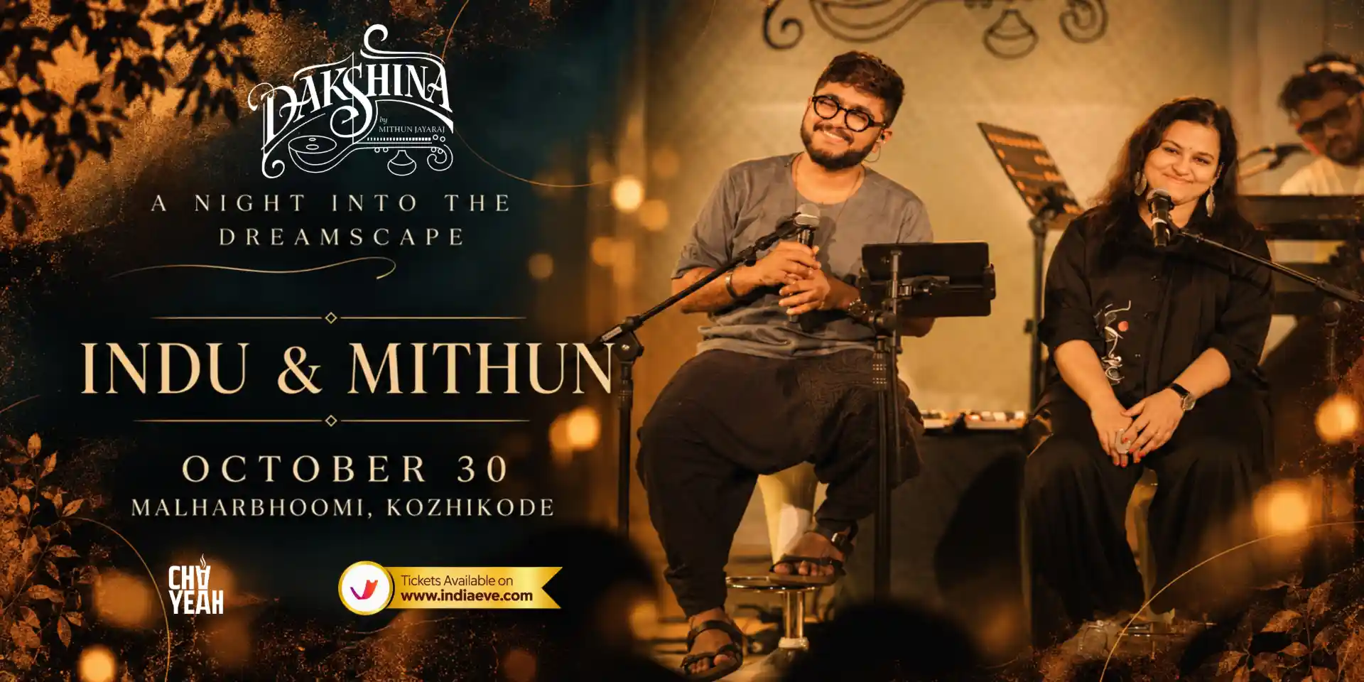 image for Dakshina Experience  A Night into Dreamscape