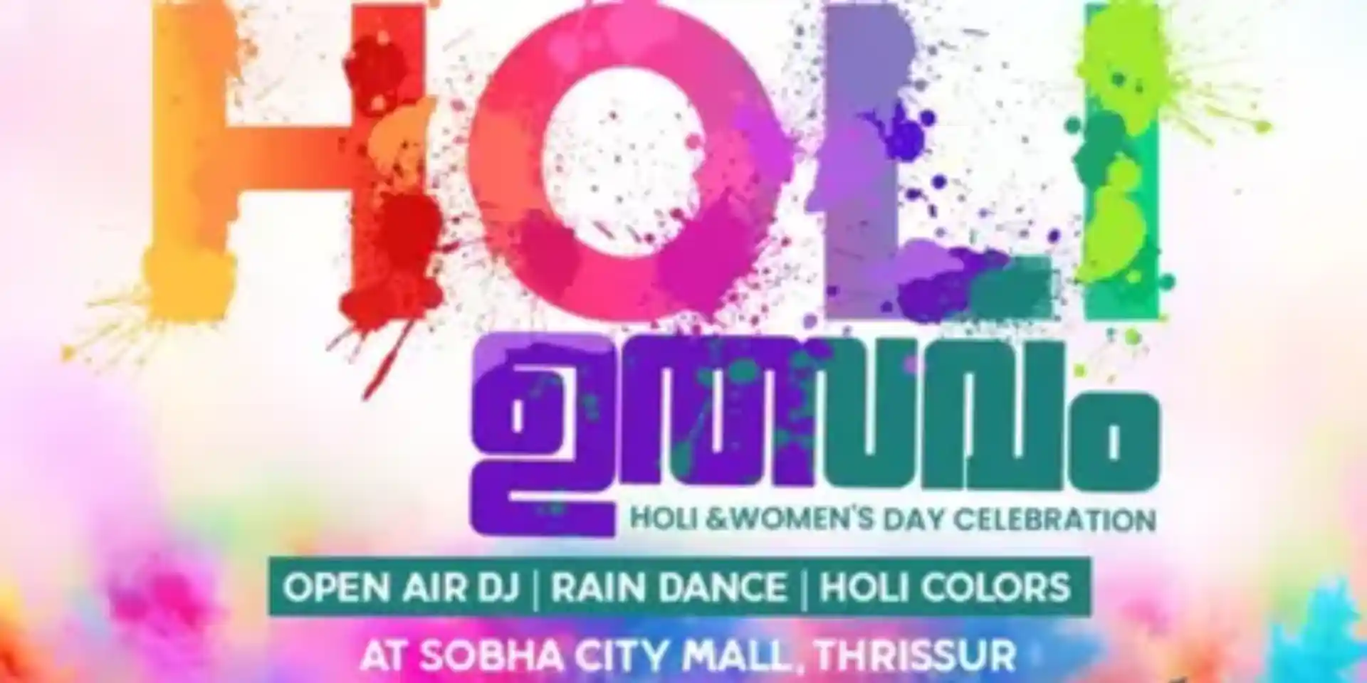 desktop image for Holi Utsavam 2026