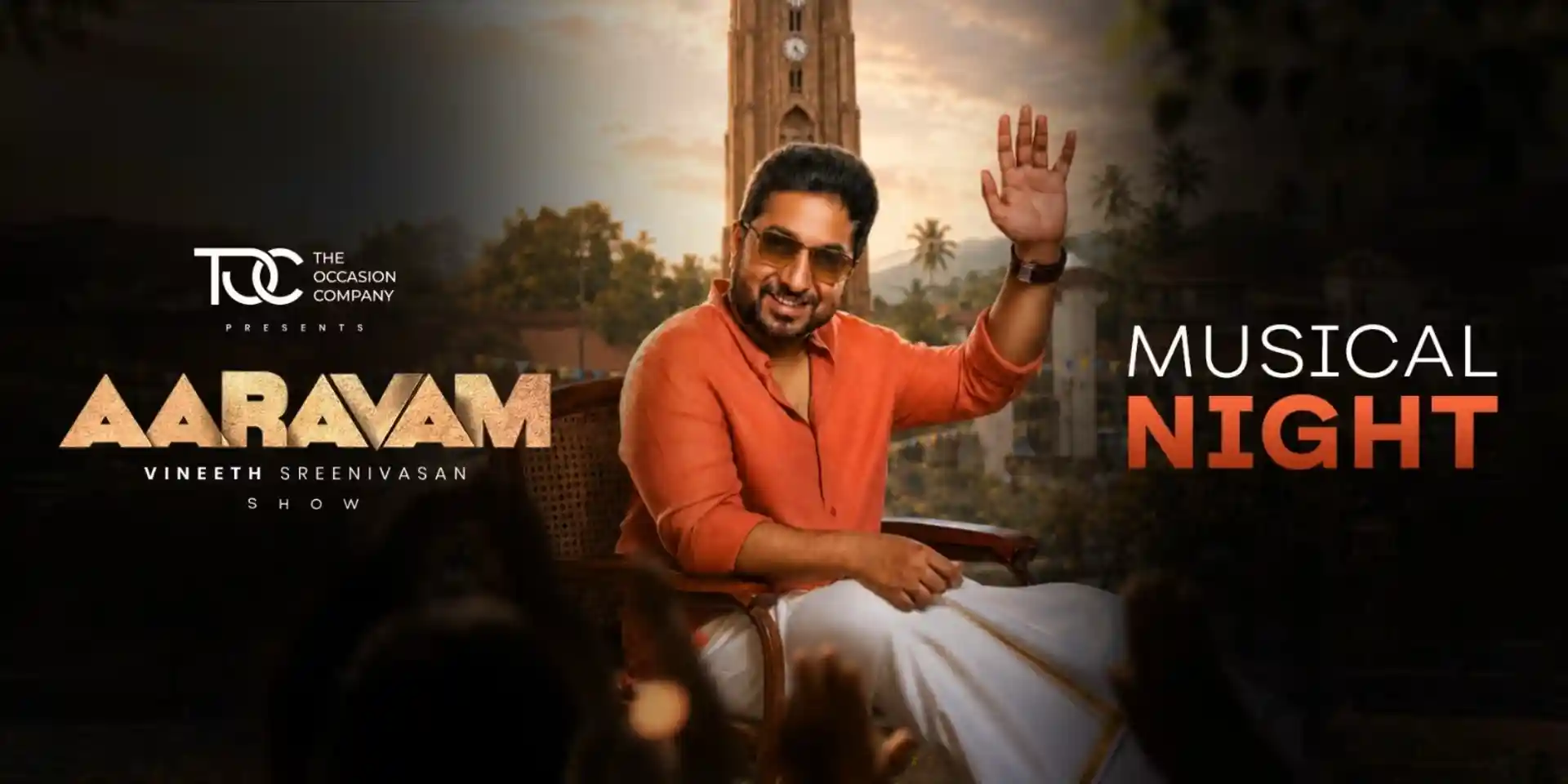 desktop image for Vineeth Sreenivasan Musical Night Live – Aaravam