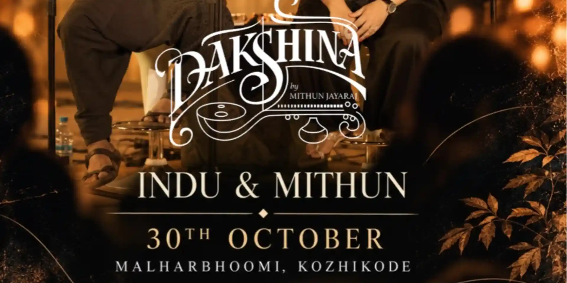 desktop image for Dakshina Experience  A Night into Dreamscape