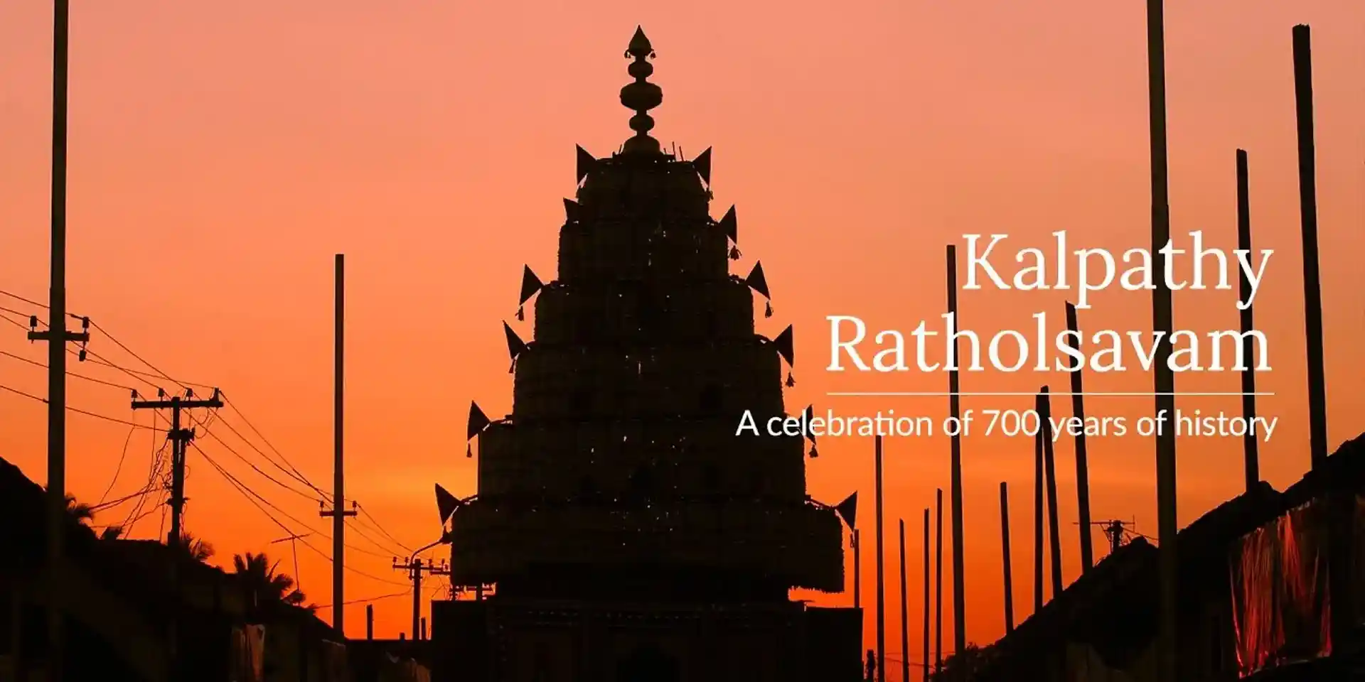 desktop image for Kalpathi Ratholsavam 2026