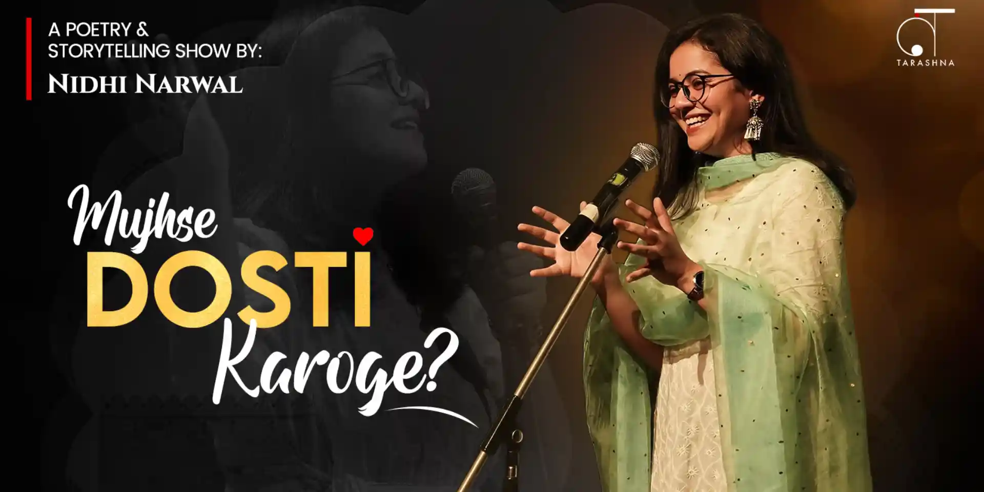 desktop image for Mujhse Dosti Karoge by Nidhi Narwal