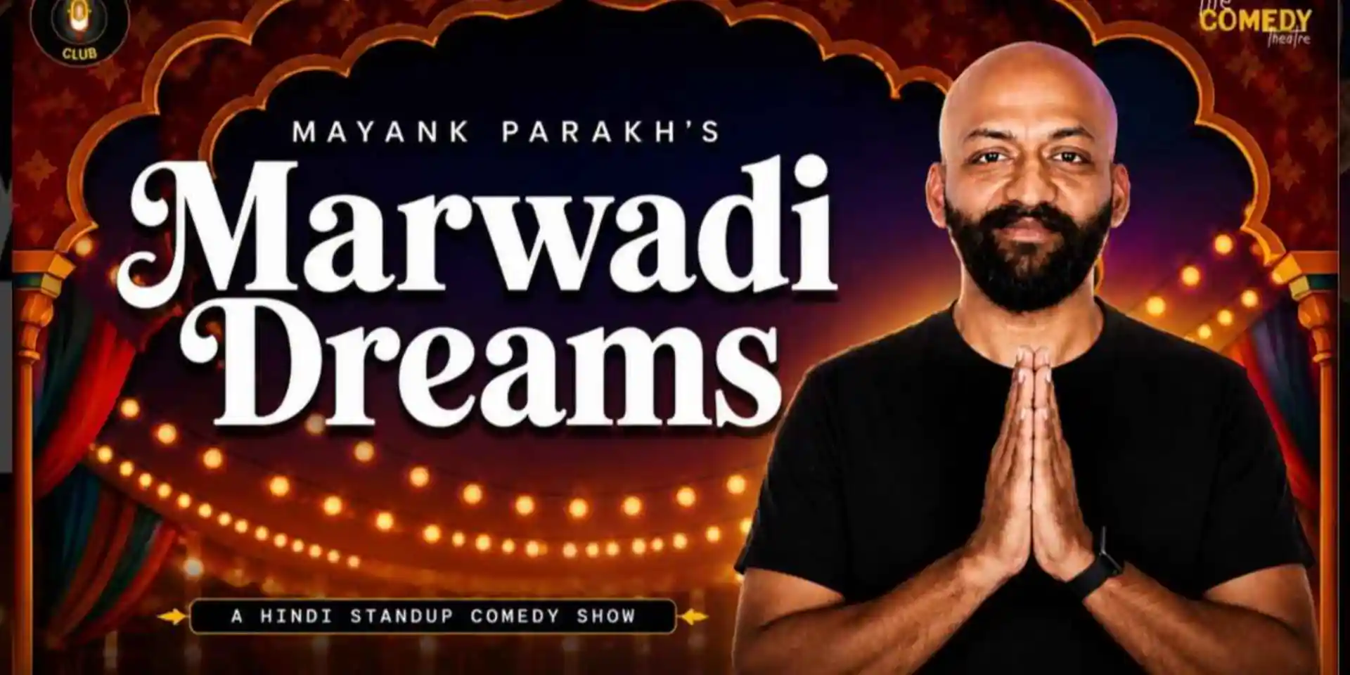 desktop image for Marwadi Dreams by Mayank Parakh
