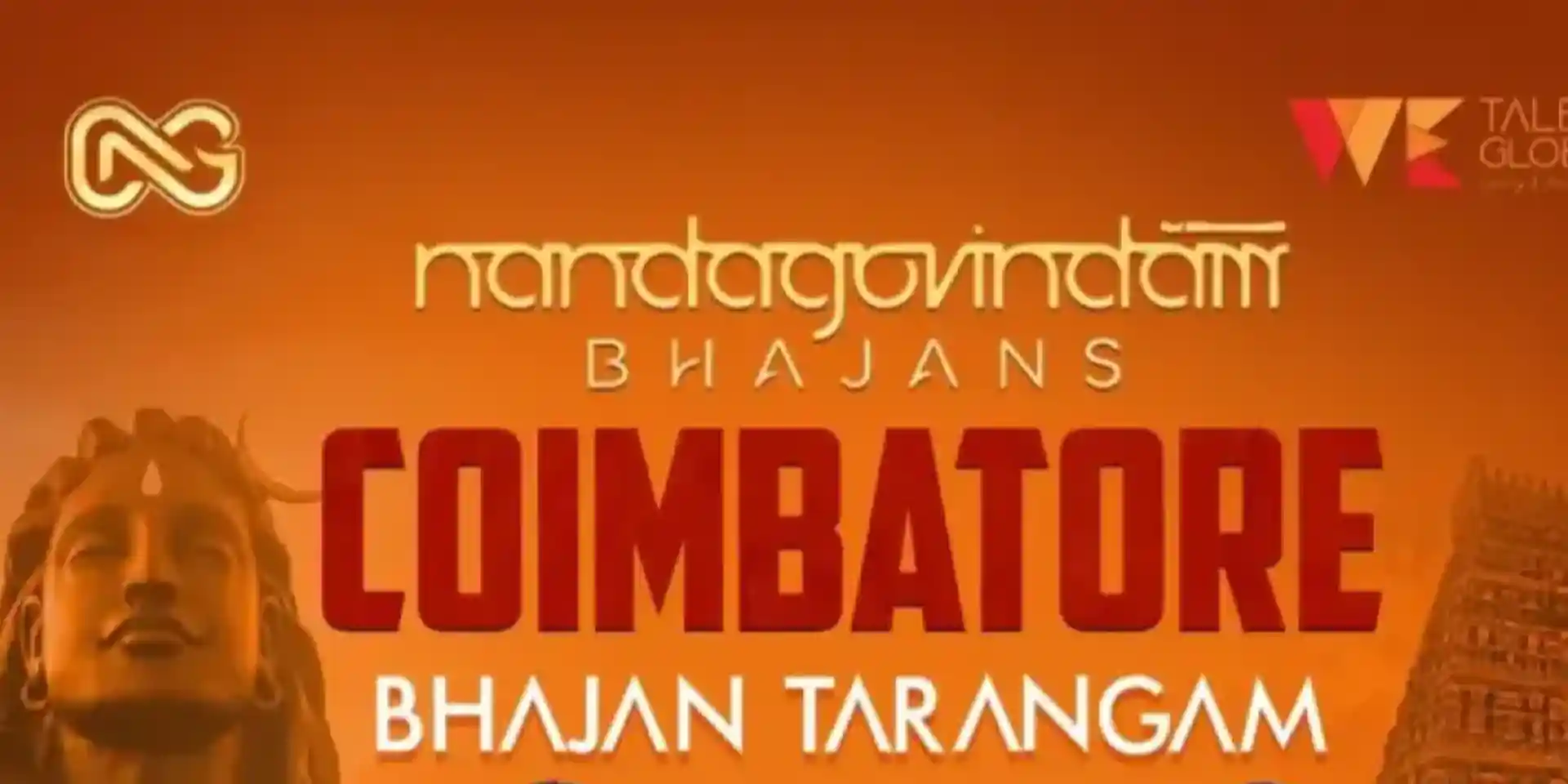 desktop image for Nandagovindam Bhajan Show- Bhajan Tharangam