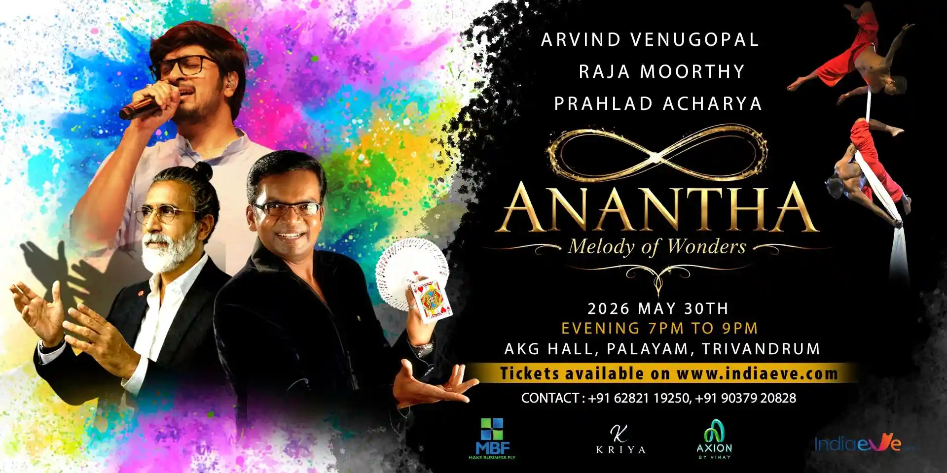 desktop image for ANANTHA - MELODY OF WONDERS