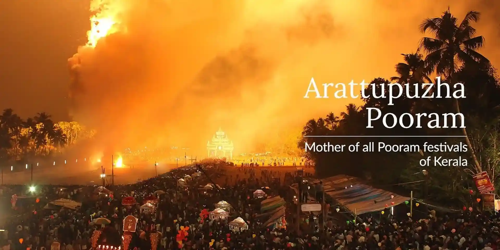 desktop image for Arattupuzha Pooram
