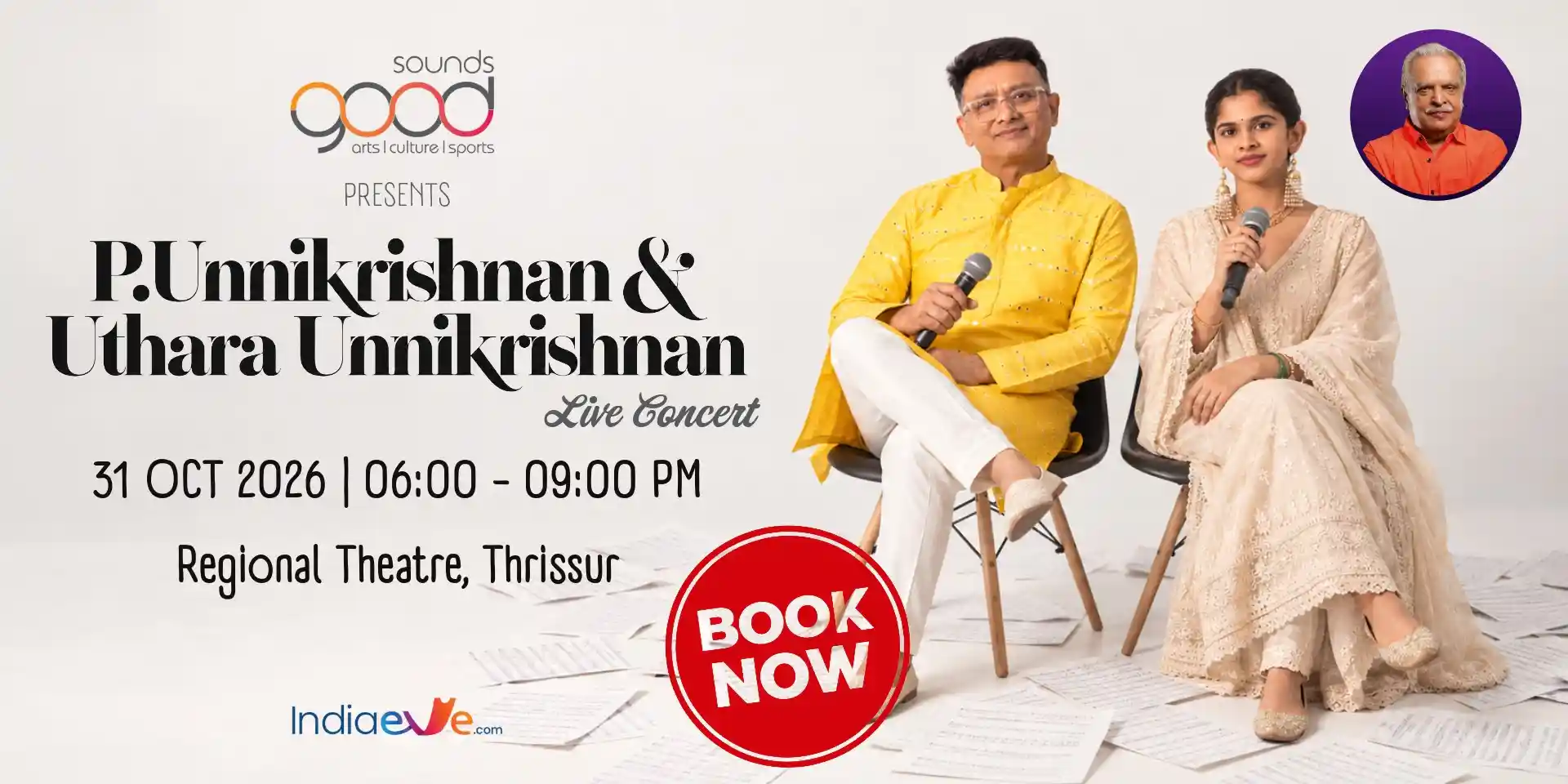 image for P Unnikrishnan and Uthara UnniKrishnan  Live Concert Thrissur