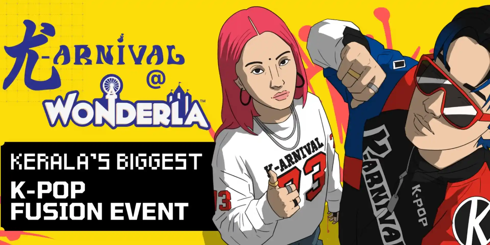image for K-ARNIVAL | WONDERLA