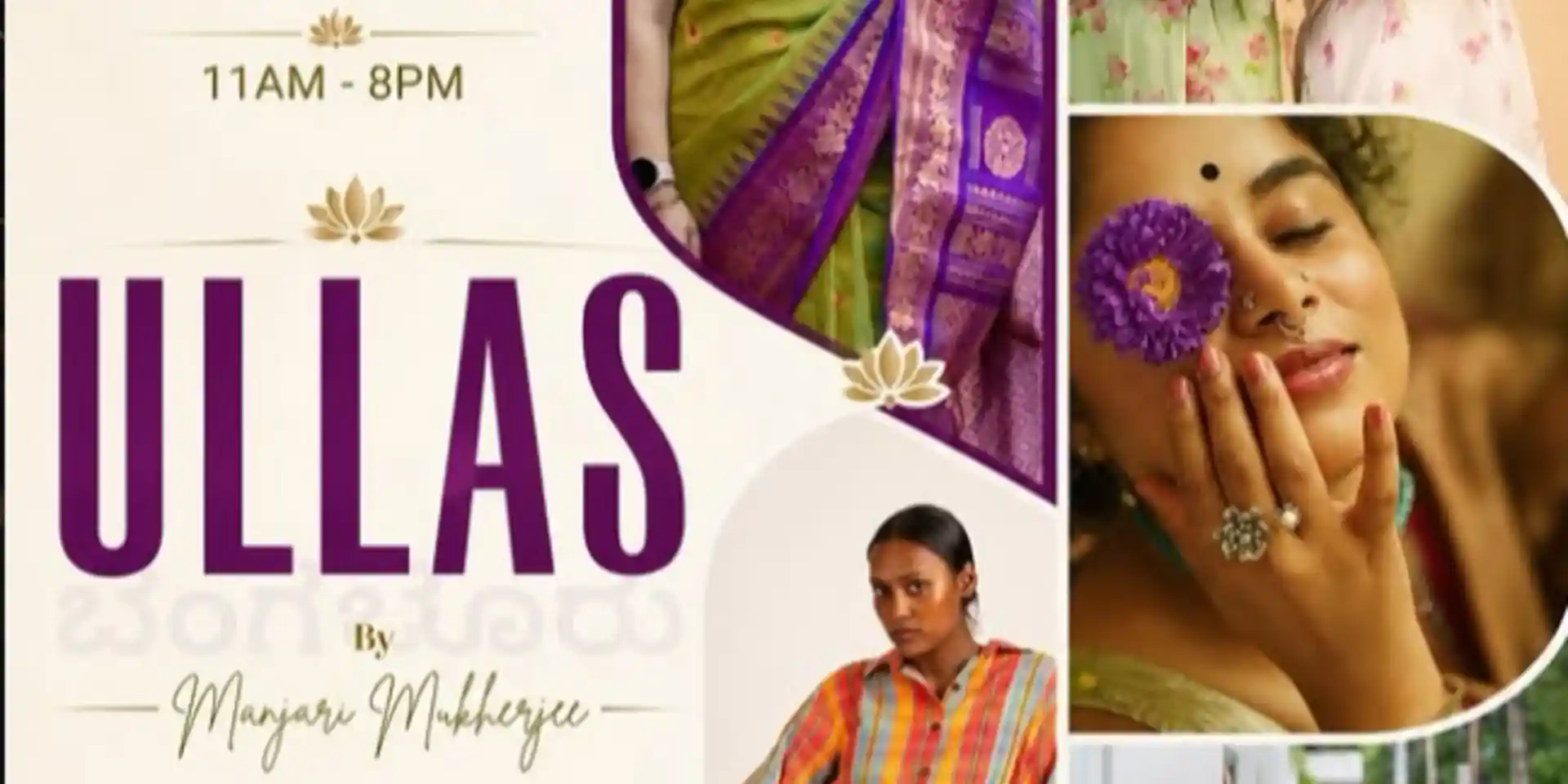 desktop image for ULLAS by Manjari Mukherjee