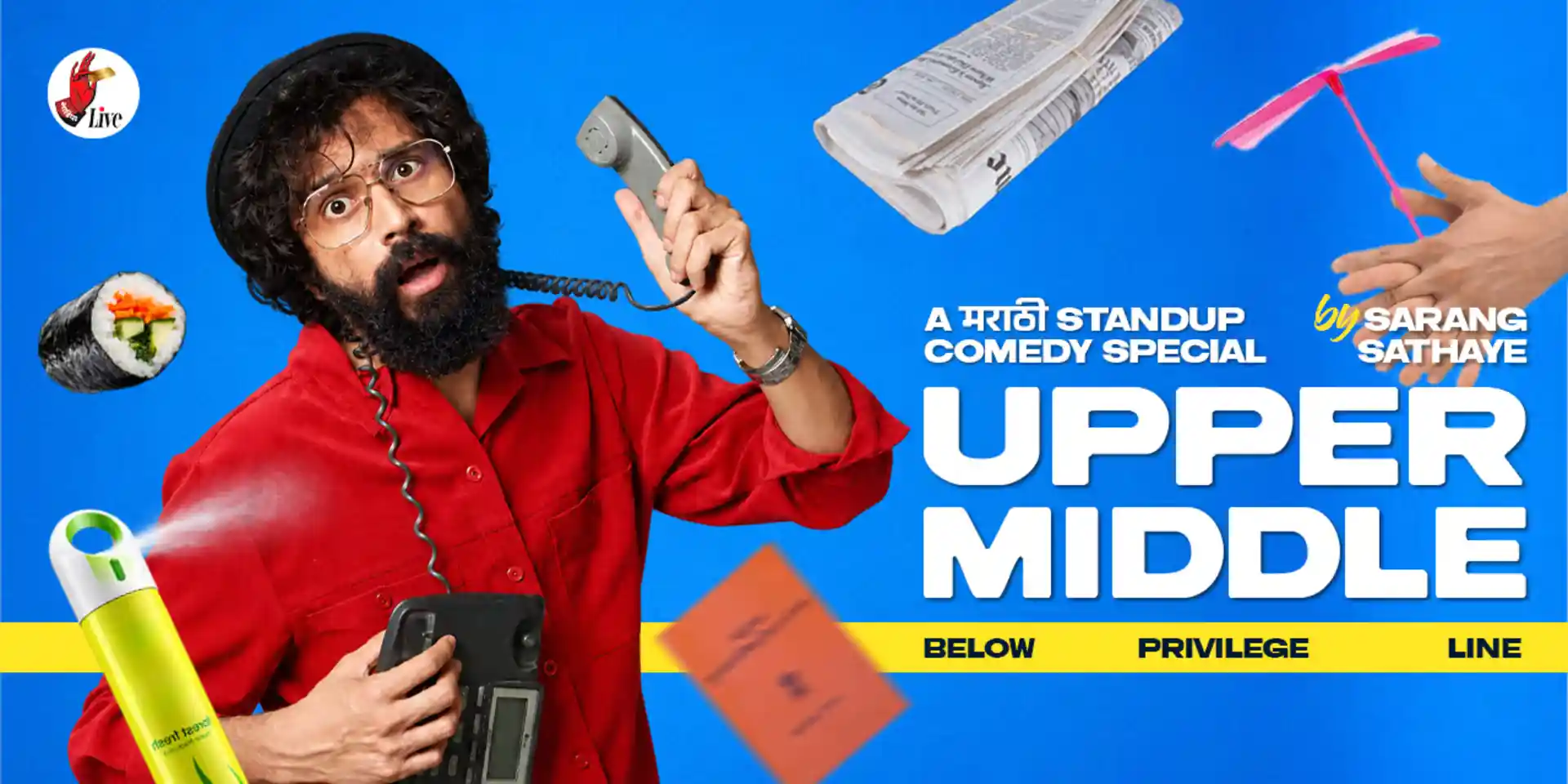 desktop image for Upper Middle Below Privilege Line