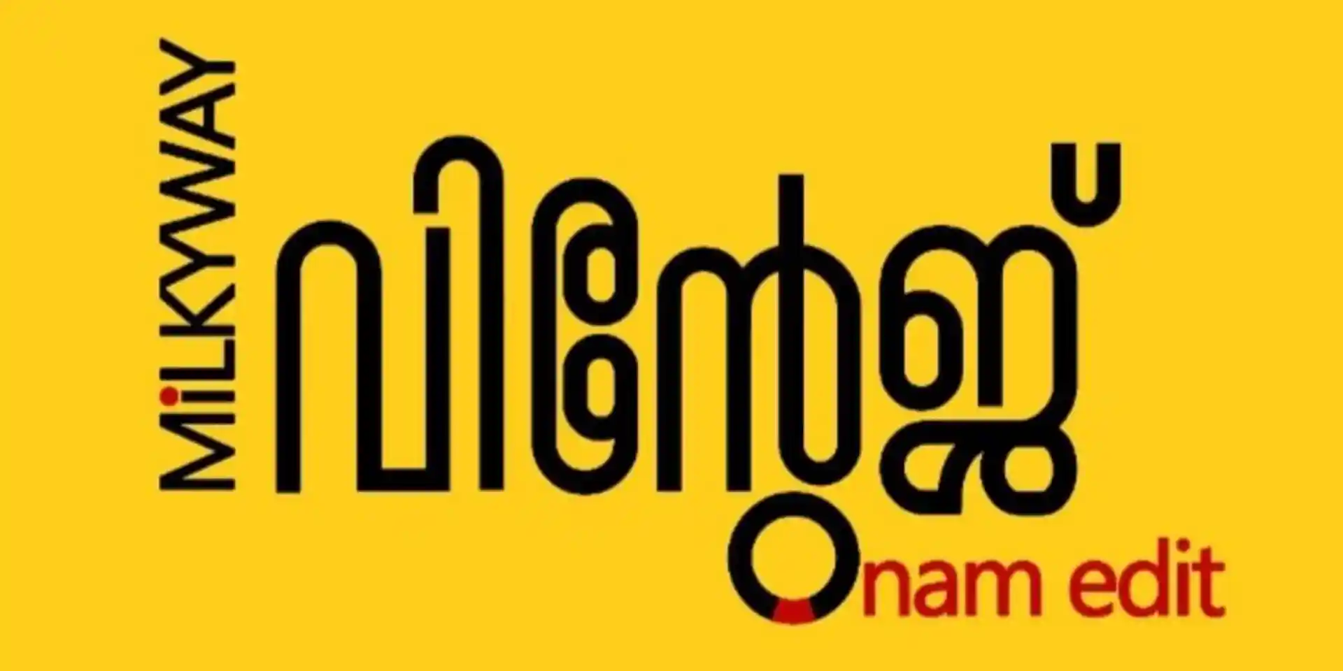 image for Vintage by Milkyway – Onam Edit