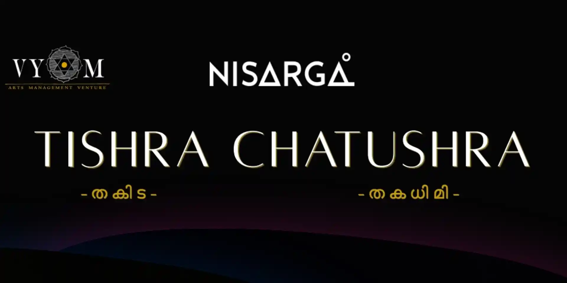 desktop image for TISHRA CHATUSHRA