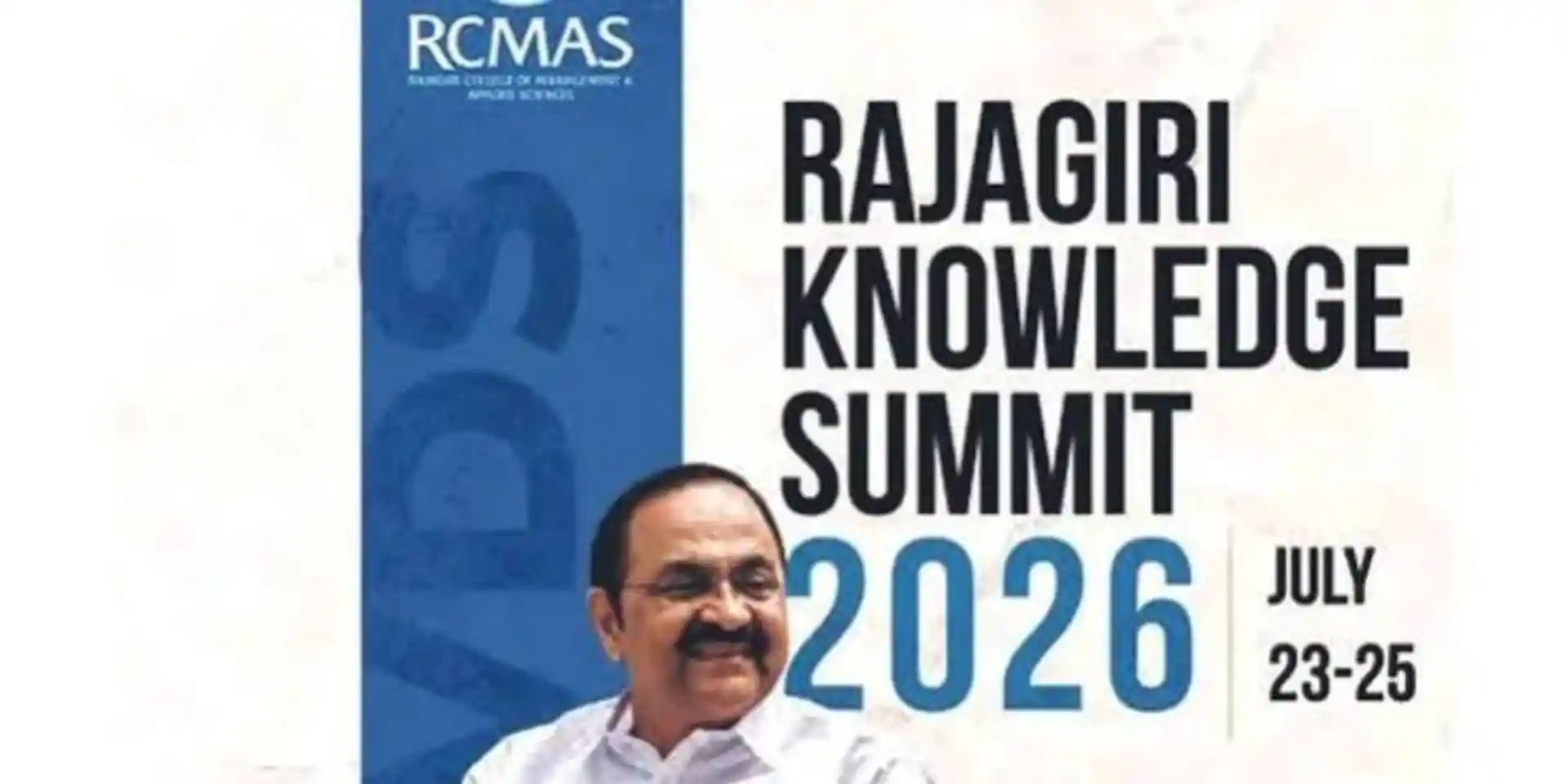 image for The Rajagiri Knowledge Summit (RKS) 2026