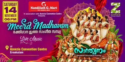 Meera Madhavam - Devotional Music Concert in Kochi in Kochi