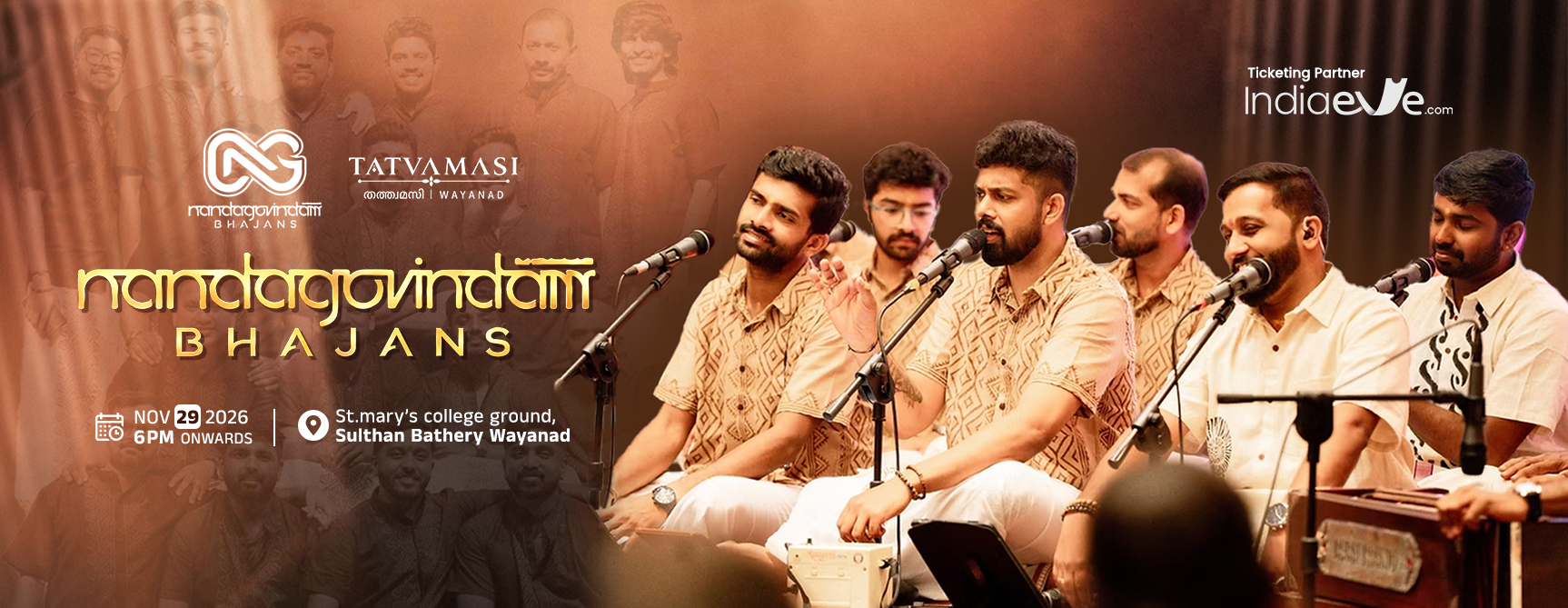 Nandagovindam Bhajans Live in Wayanad